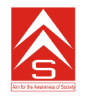 AAS - Aim for the awareness of the society Logo AAS - Aim for the awareness of the society Logo